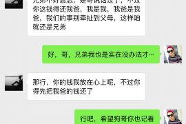 莲都工资清欠服务